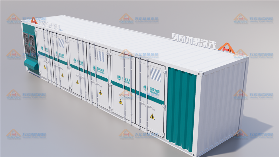 電力設備集裝箱房屋電力預制方艙特種集裝箱